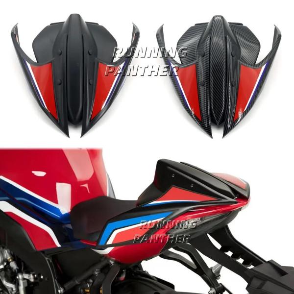 送料無料 HONDA ホンダ CBR1000RR-R 2021-2023 リア シートカバー