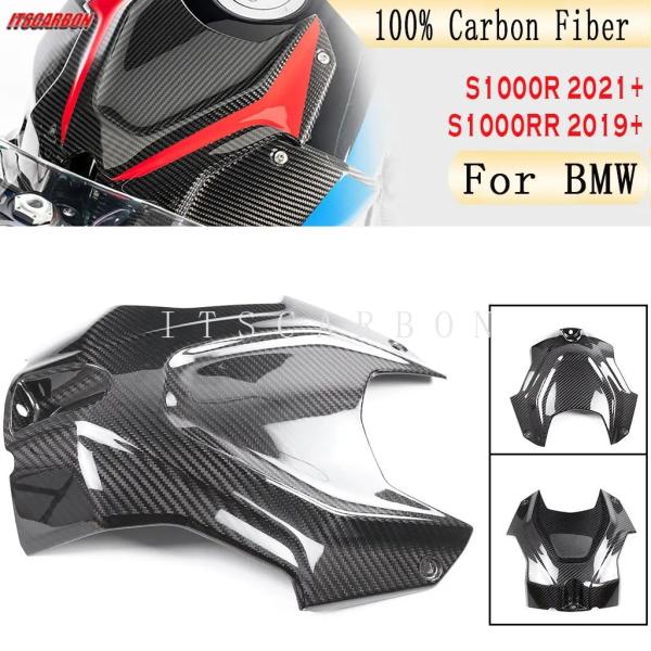 hikari2go-store_rin002938