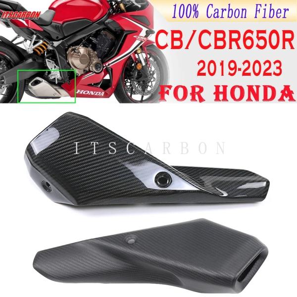 cbr650r カーボン マフラー カバー HONDA CBR650R マフラーカバー カーボン｜Yahoo!フリマ（旧