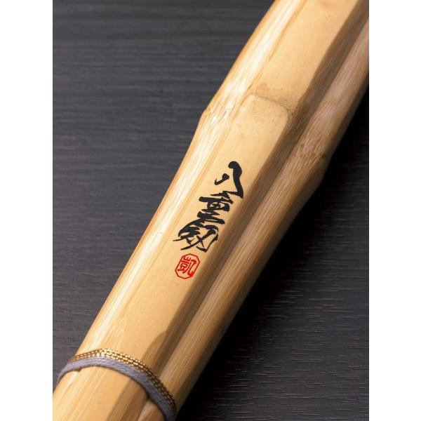 剣道 竹刀 古刀柄太八角小判 八重劔 39 握り28mm : ひかり武道具Yahoo