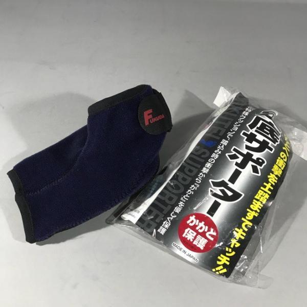 足底サポーター 剣道の踵への衝撃を分散