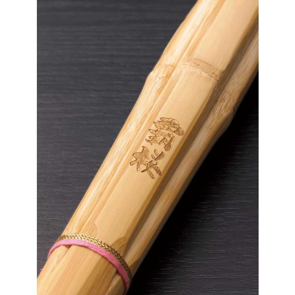 剣道 女子用竹刀 古刀柄太 覇桜 39女子26mmHAOU K3FA-W古刀型でありながら柄太にして手元バランスを実現しました。双方の長所を兼ね備えた竹刀です。仕組みをご希望の方は仕組みセット　手縫吟柄Ｗ　1980円　仕組みセット　手縫吟柄...