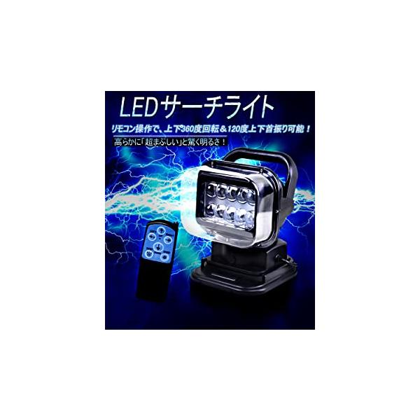 hikarie2022-store_50w-sc-b hikarie2022-store_50w-sc-b