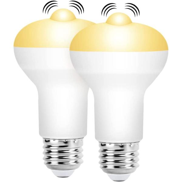 LED電球 E26口金 人感センサーライト 室内 玄関照明 7W 60W相当 LED電球 E26口金 人感センサーライト 室内 玄関照明 7W 60W相当