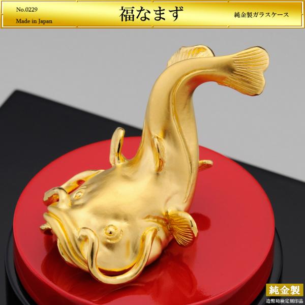福なまず｜純金製置物/瓢箪ガラスケース : HIKARI GALLERYヤフー店