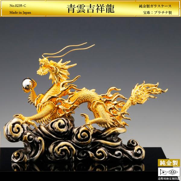 hikarigallery_0235-c