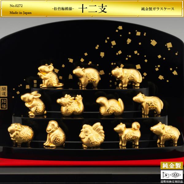 純銀製 松竹梅置物 開運 送料無料】 銀製 盆栽 松竹梅 3点セット 特小 / 高級 コレクション