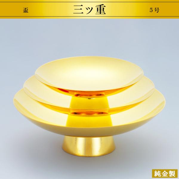 hikarigallery_0320-a