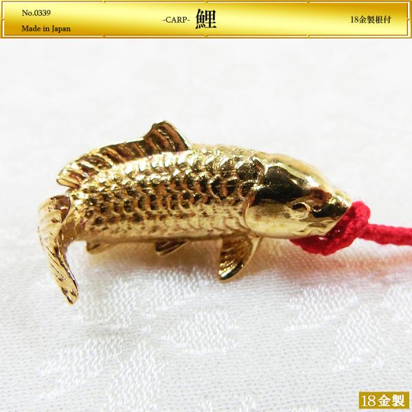 鯉｜根付 18金製 : HIKARI GALLERYヤフー店 - 通販 - Yahoo!ショッピング