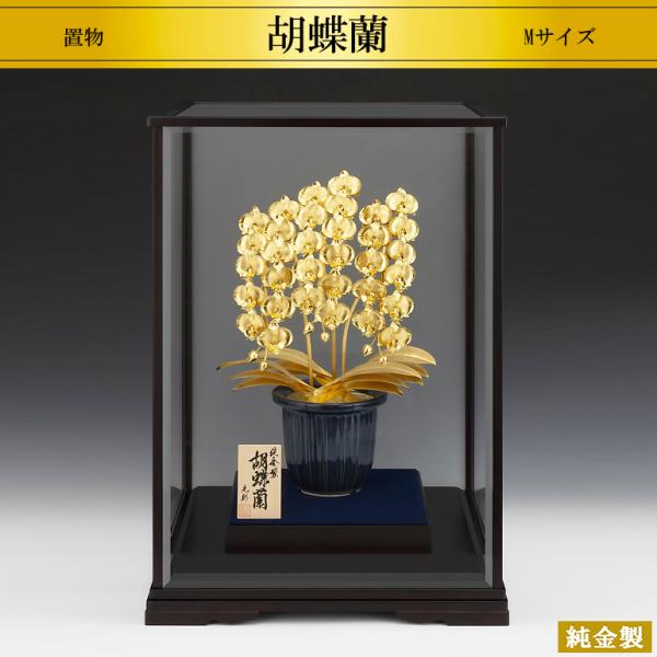 hikarigallery_0341-c