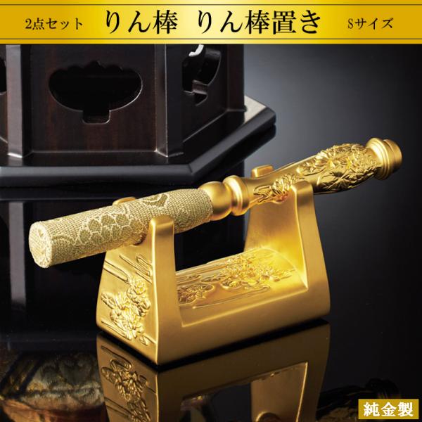 りんりん様　2点ご購入♥ hikarigallery_0496