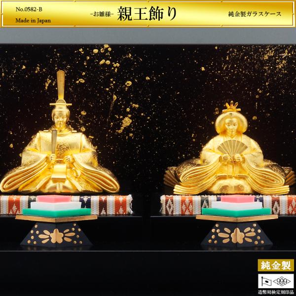 hikarigallery_0582-b