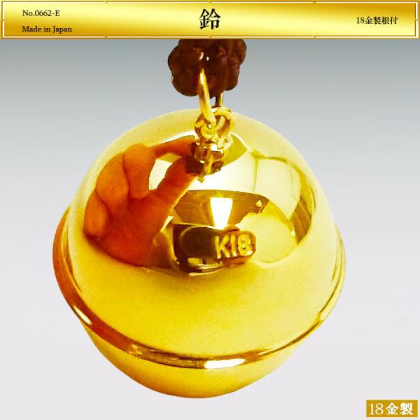 鈴 XLサイズ｜根付 18金製 : HIKARI GALLERYヤフー店 - 通販 - Yahoo