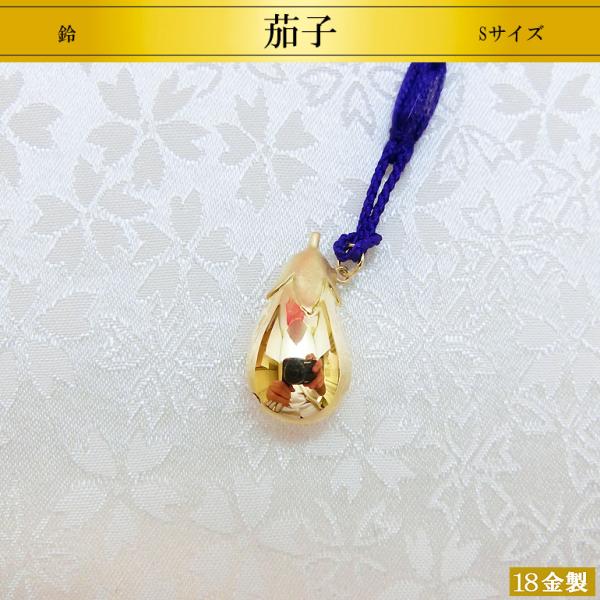 18金製　鈴の根付け　　2つのまとめ買いで23000円です。 18金製 鈴の根付け 2つのまとめ買いで23000円です。 鈴 特大サイズ