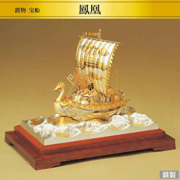 hikarigallery_0779-b hikarigallery_0779-b
