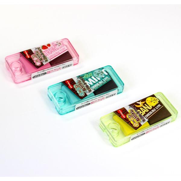 レモン 祝日 消しゴム お菓子 みたいな消しゴム 6668x12p ツートンねりけし 3種各4個入り