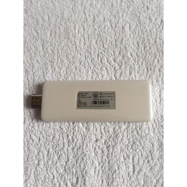 Mousecomputer M Stick Ms Nh1 64g スティック型pc 搭載モデル ホワイト ストレージ 64gb 激安超特価