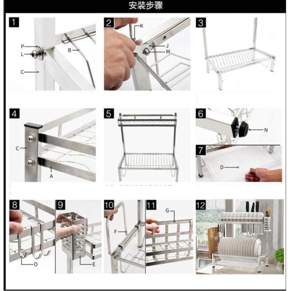 Avalri キッチンラック 調味料収納ラック 収納棚 多機能 台所 タオル掛け 箸立て