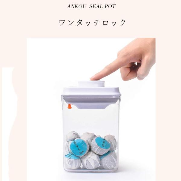 キャニスター 密閉貯蔵タンク 食品 保存容器 収納ケース 紫外線 信頼 抗菌タンク フルーツ収 野菜 密封容器 ワンタッチロック コーヒー豆 消毒