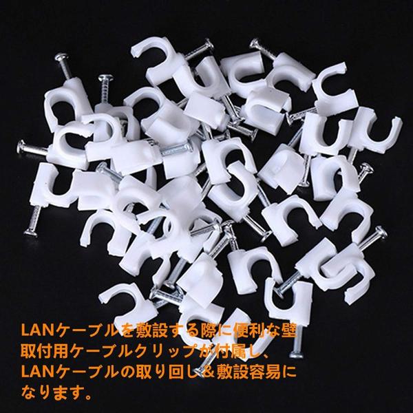 Cat6 屋外仕様 2重被覆 Lanケーブル 屋外用 コネクタ付 インターネットケーブル 難燃