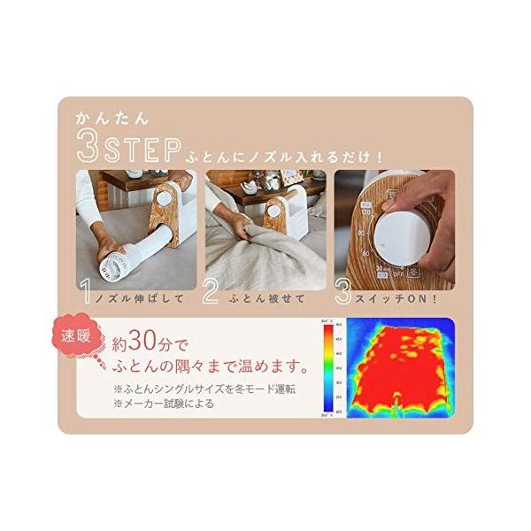 当店だけの限定モデル高評価 のbruno 除湿機 ひかりの庭 布団 乾燥機 ならショッピング ランキングや口コミも豊富なネット通販 更にお得なpaypay残高も スマホアプリも充実で毎日どこからでも気になる商品をその場でお求め