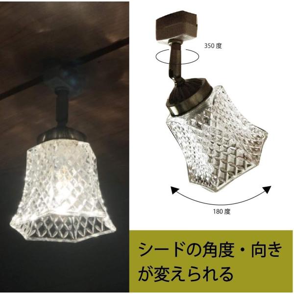 人気ブレゼント 直付けシーリングライト 天井照明 ガラス 手作り Aneto Led電球対応 アネート