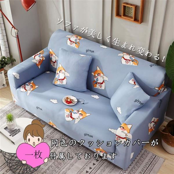 全ての ソファーカバー 超柔らかい 洗濯可能 おしゃれ ストレッチ 伸縮 爪とぎ 傷 肘付き ソファカバー 1 4人掛け 滑り止め フィットタイプ 介護用品 Pafootballnews Com