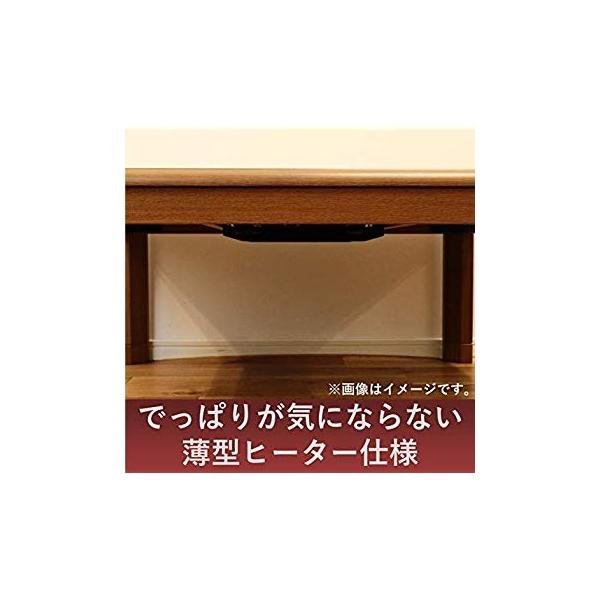 メトロ こたつ用取替えヒーター U字型石英管ヒーター 手元温度コントロール式 Msu