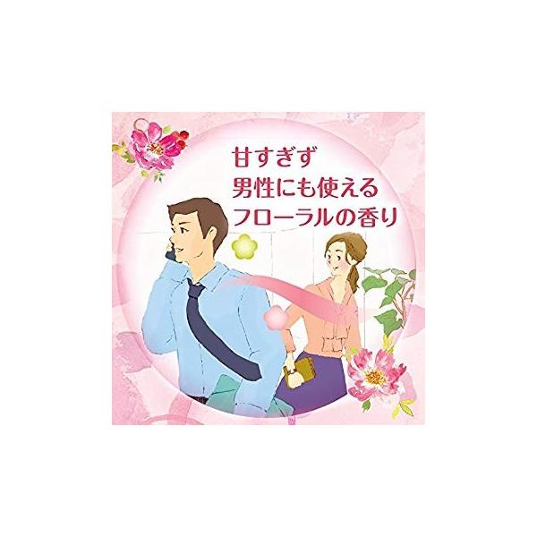 レノア 本格消臭 日本最大級の品揃え 柔軟剤 550ml 本体 フローラルフルーティーソープ
