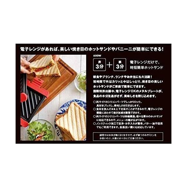 Swiss Diamond ベイクイット イエロー Hp1002y Picnicsafaris Com