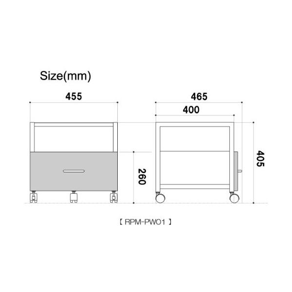 デスク下収納に最適pw 02 Dw プリンターワゴン プリンター台 プリンターラック 木目柄 引き出し付き ギフト プレゼント ご褒美 キャスター ダークウッド
