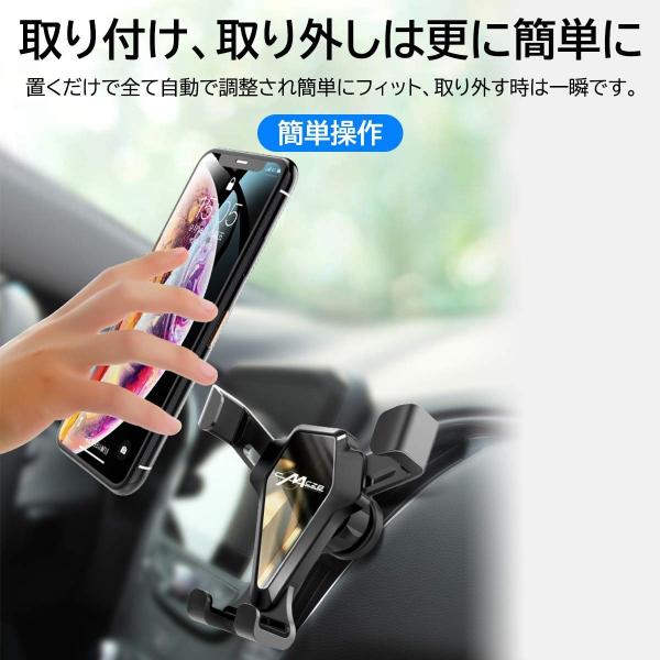 スマホホルダー 送料無料 一部地域を除く 携帯ホルダー 車 載 吸盤 シルバー 重力式 エアコン ダッシュボード吸盤型
