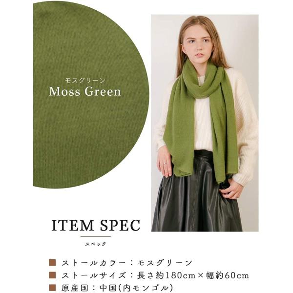 モスグリーン ニット カシミヤ ストール カシミア 大判 厚手 プレゼント レディース 100 女性 無地 リバーシブル ロング カシ