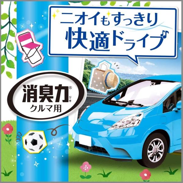クルマの消臭力 シート下専用 最安値に挑戦 消臭芳香剤 タバコ用スカイミントの香り 車用 300g