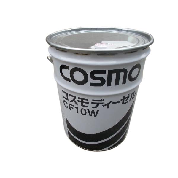 hikarikenki1779_0033