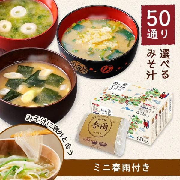 ~jtJt X`BOX Yn݂̂`߂60H~jtJ30(10×3)  CX^g ͂ Ђ薡X h 