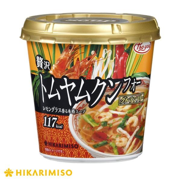 フォースープ カップ グルテンフリーカップ麺 「phoyou 贅沢トムヤムクンフォー」×6カップ おうちごはん ひかり味噌 スープフォー お米めん 旨辛