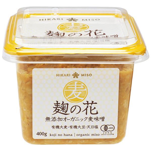 オーガニック 大豆 - 味噌の人気商品・通販・価格比較 - 価格.com オーガニック 大豆 - 味噌の人気商品・通販・価格比較 - 価格.com