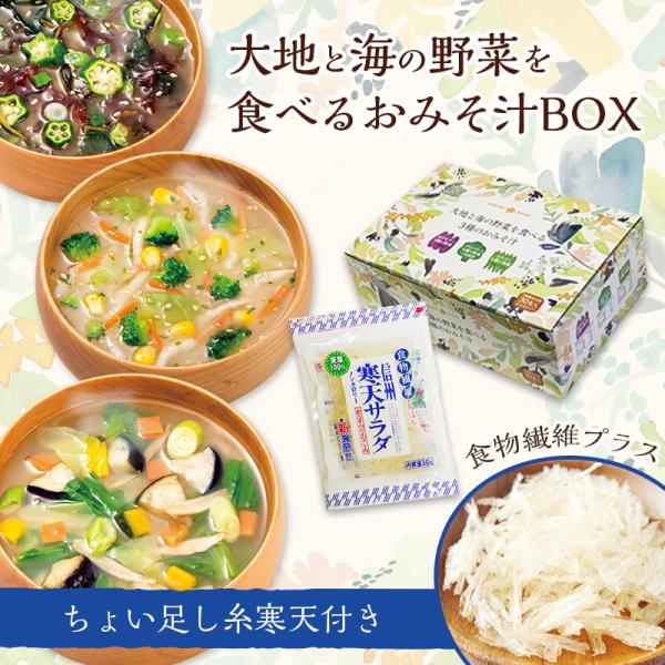 X` H@ۃvXZbg nƊC̖؂Hׂ݂`30H{VT_30g Ђ薡X  CX^g Hi  Ă mJ[  