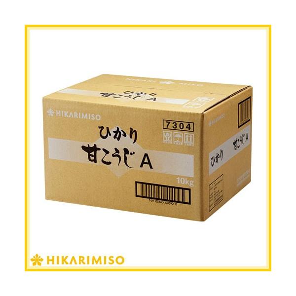 業務用 ひかり甘こうじA 10kg 米こうじ味噌 粒みそ 大容量 調味料 おうちごはん ひかり味噌 爆買