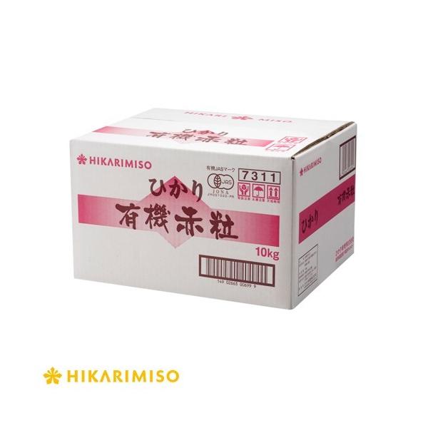 Ɩp L@JASF ЂL@ԗ10kg  I[KjbN Ă݂  ݂ L@X Y ͂ Ђ薡X miso Ɩp 