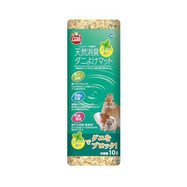 【商品概要】高品質のパイン材(松)を使用したハムスターなどの小動物用床敷です。商品モデル番号: 4906456547846サイズ: 10Lパッケージ重量: 0.66 kg【商品説明】説明商品紹介高品質のパイン材(松)を使用したハムスターなど...