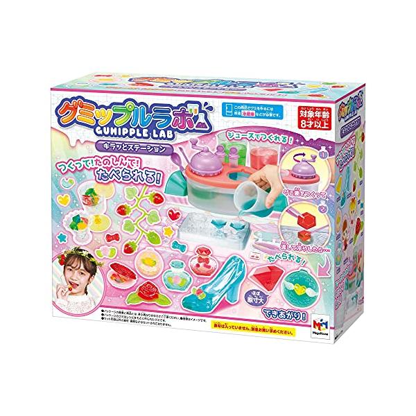 【商品概要】商品モデル番号:MY-7205原産国:日本梱包サイズ:32 x 26 x 12 cmパッケージ重量: 0.68 kg【商品説明】説明商品紹介型にグミ液を流し込んで、冷やすとガラスのくつやキレイなジュエリーなどが作れる!グミップル...