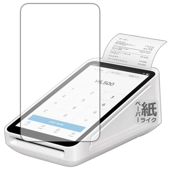 【商品概要】対応機種 : Square カード決済端末 Square Terminal(スクエア ターミナル) 用の商品です。内容量 : 1枚紙のような描き心地を実現する『ペーパーライク保護フィルム』です。表面はアンチグレア(反射防止)タイ...