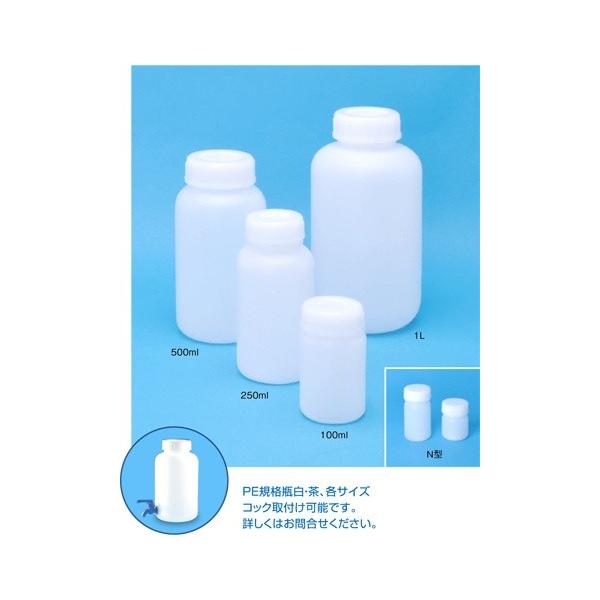 中栓仕様のロングセラースタンダードボトルです。理化学・工学・医療と用途に合わせて幅広くお使いいただけます。広口ですので内容物の出し入れが容易です。●材質本体：高密度ポリエチレンフタ：高密度ポリエチレン中栓：低密度ポリエチレン●仕様容量：25...