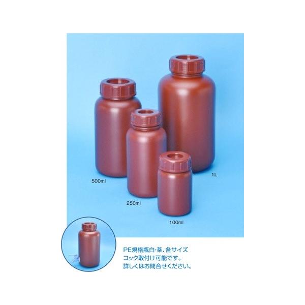 中栓仕様のロングセラースタンダードボトルです。理化学・工学・医療と用途に合わせて幅広くお使いいただけます。遮光性により光、紫外線から守ります。広口ですので内容物の出し入れが容易です。●材質本体：高密度ポリエチレンフタ：高密度ポリエチレン中栓...