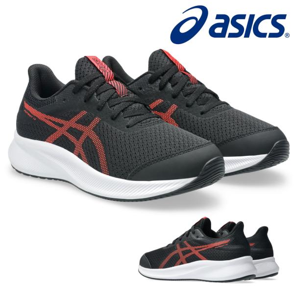 アシックス asics ランニングシューズ PATRIOT13 GS キッズ ジュニア 子供用 靴 シューズ スニーカー 日常履き ジョギング ランニング スポーツ 運動 1014A267
