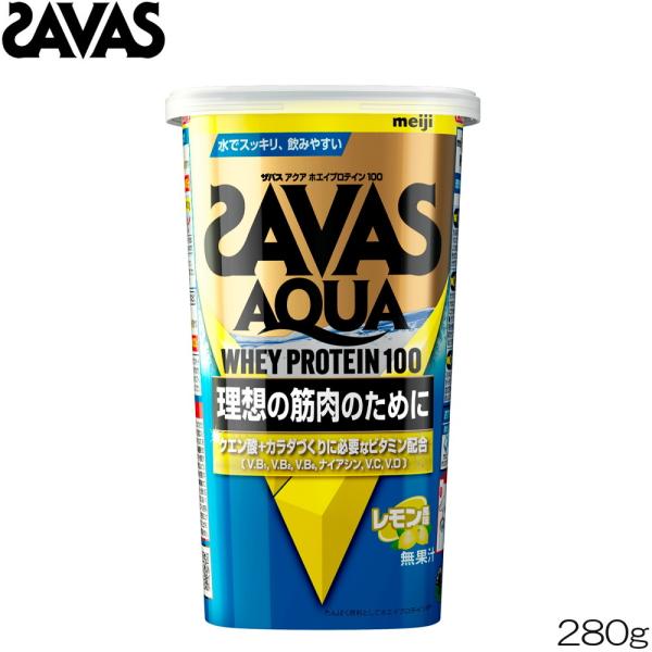 SAVAS UoX ANAzGCveC100  280g CA1343 31224MJ