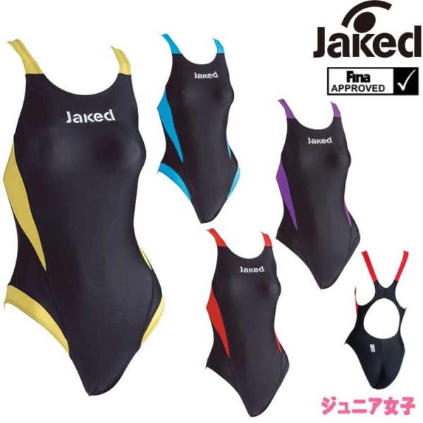 Jaked ジャケッド 競泳水着 ジュニア女子 J-ELASTICO STR ジェイエラスティコ エスティアール EXPERT TYPE2ワンピース fina承認 WA承認 finaマーク あり 820440F-J