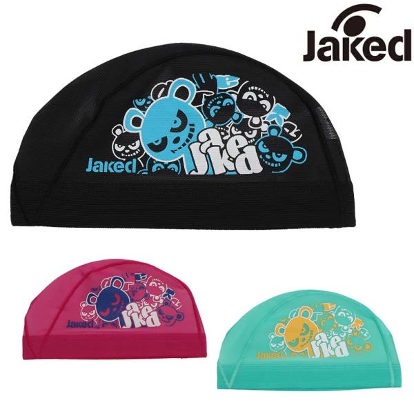 ジャケッド Jaked 水泳 メッシュキャップ スイムキャップ 水泳小物 2026年秋冬モデル 830455F